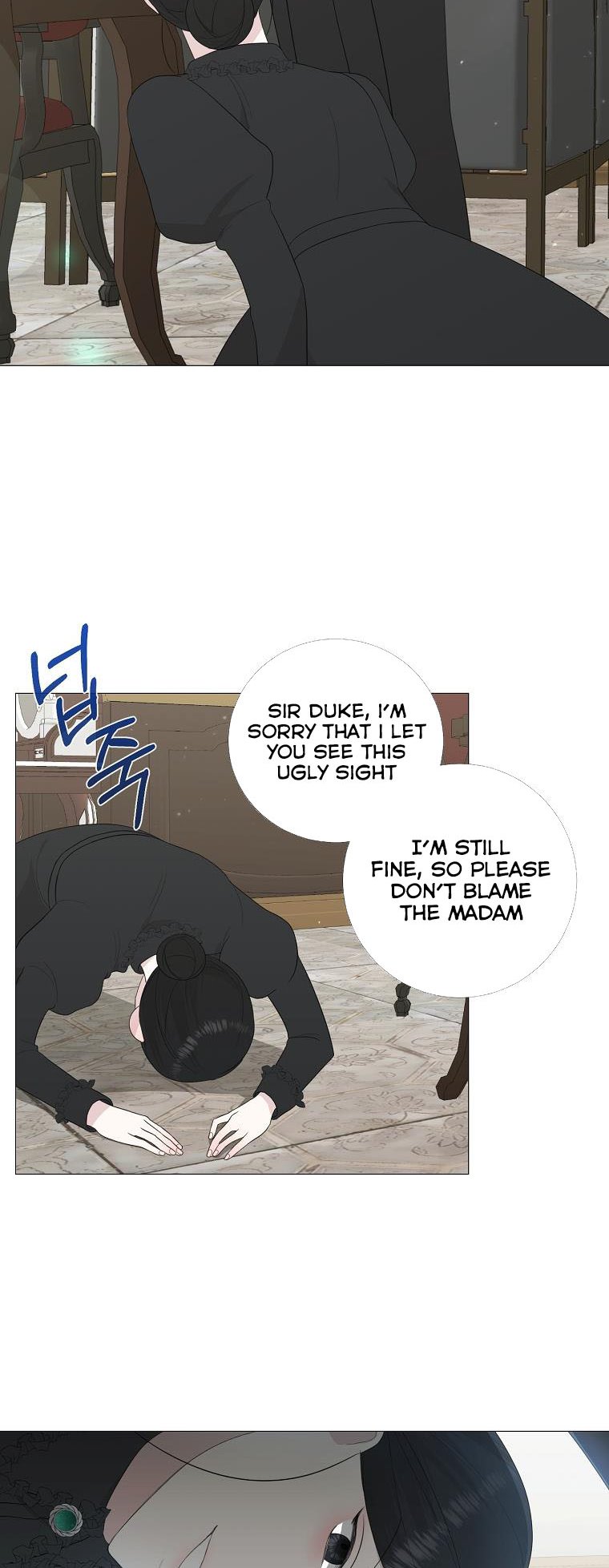 My tyrant’s husband somehow became cautious Chapter 11 page 20