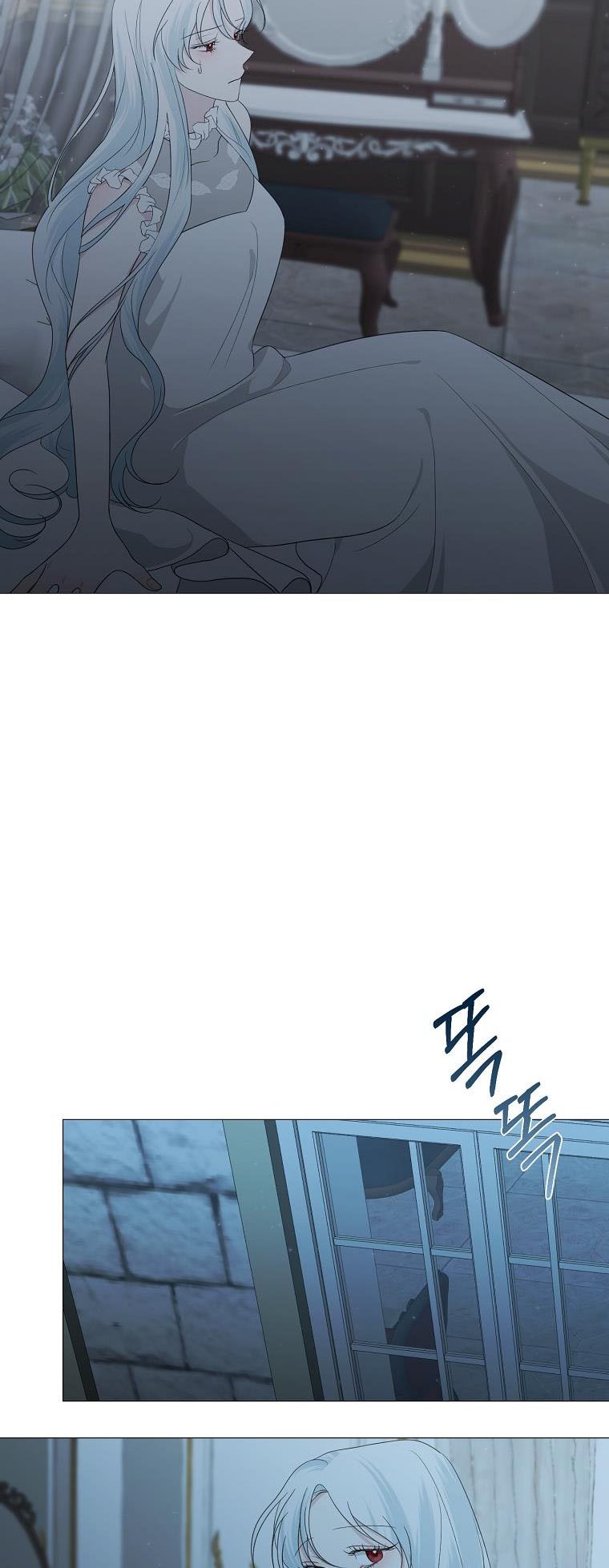 My tyrant’s husband somehow became cautious Chapter 11 page 28