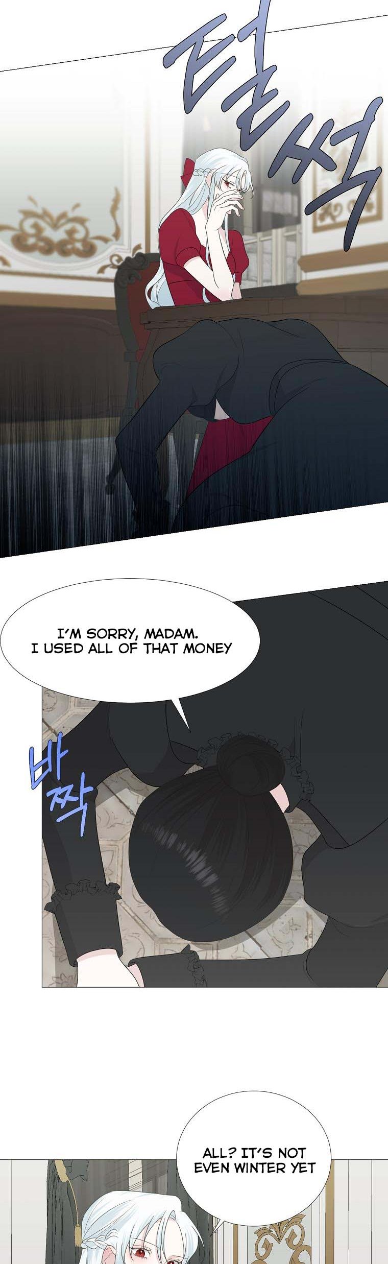 My tyrant’s husband somehow became cautious Chapter 11 page 7