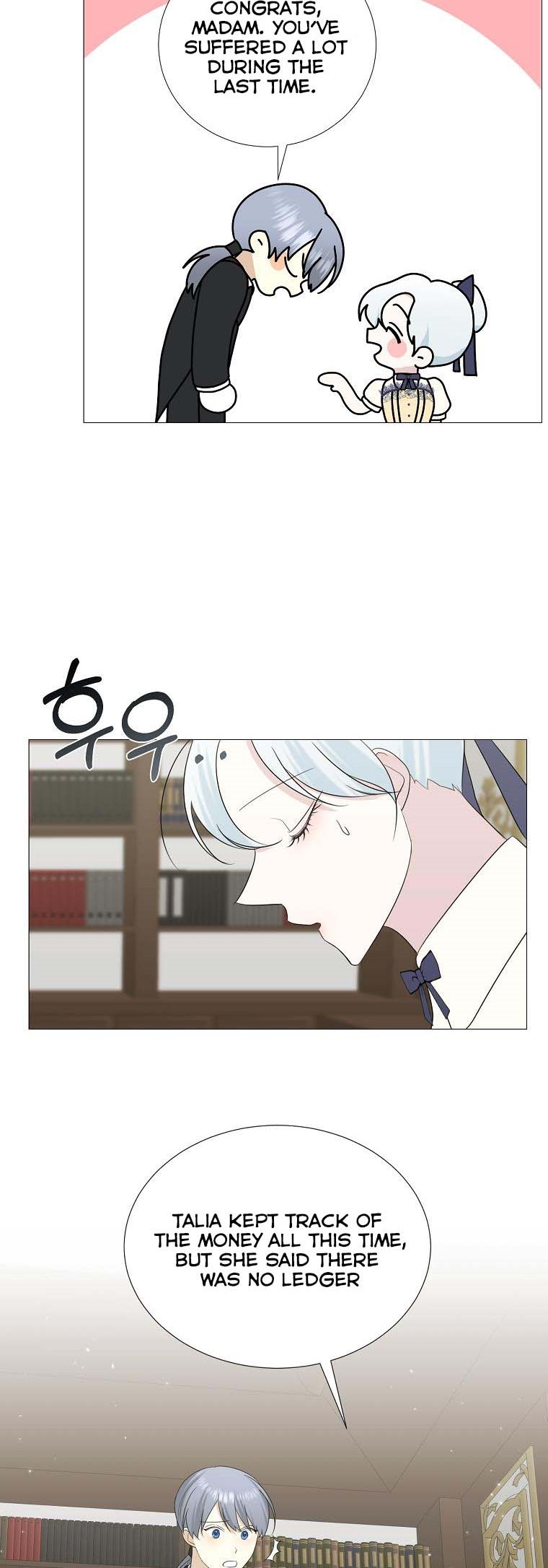 My tyrant’s husband somehow became cautious Chapter 12 page 19
