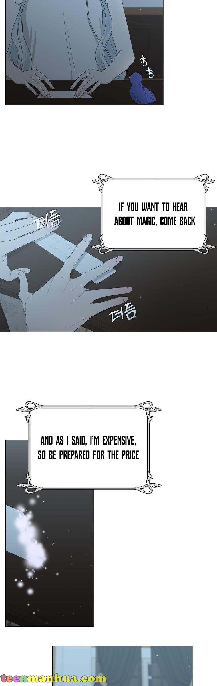 My tyrant’s husband somehow became cautious Chapter 12 page 2