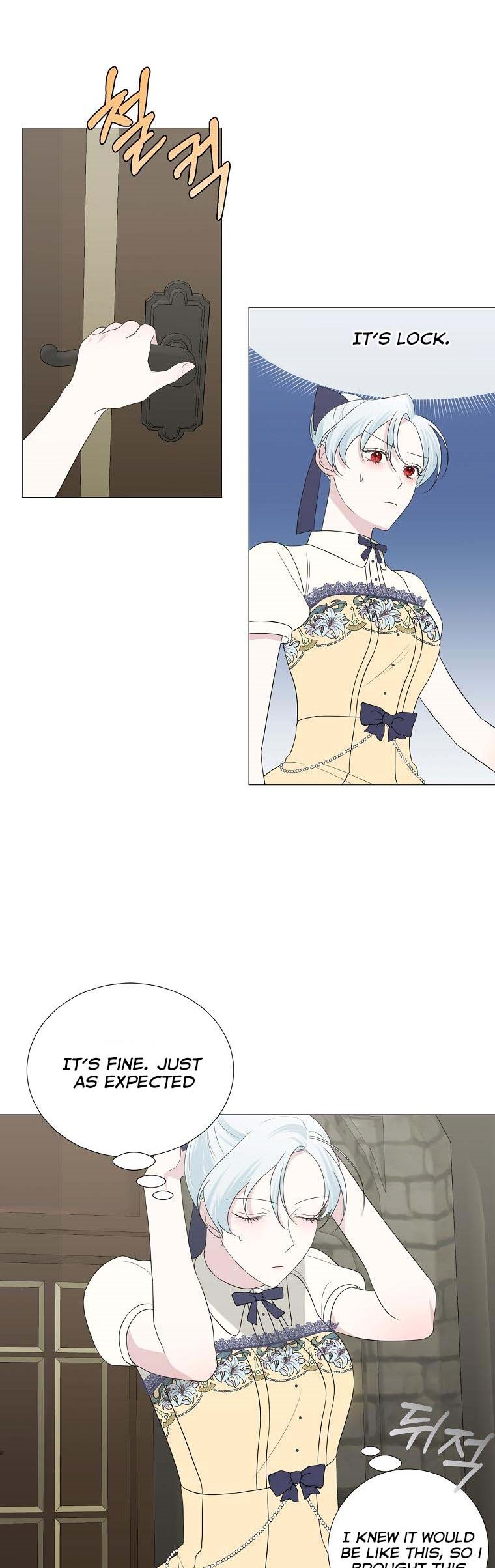 My tyrant’s husband somehow became cautious Chapter 12 page 7