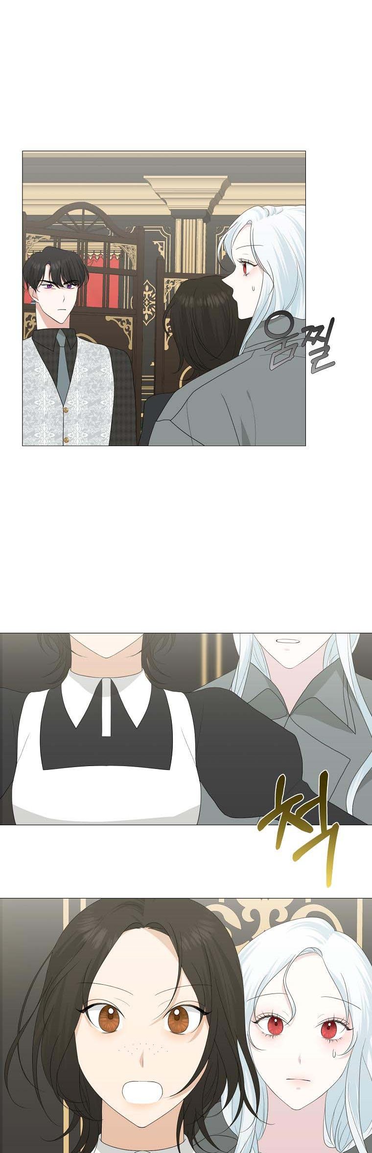My tyrant’s husband somehow became cautious Chapter 14 page 12