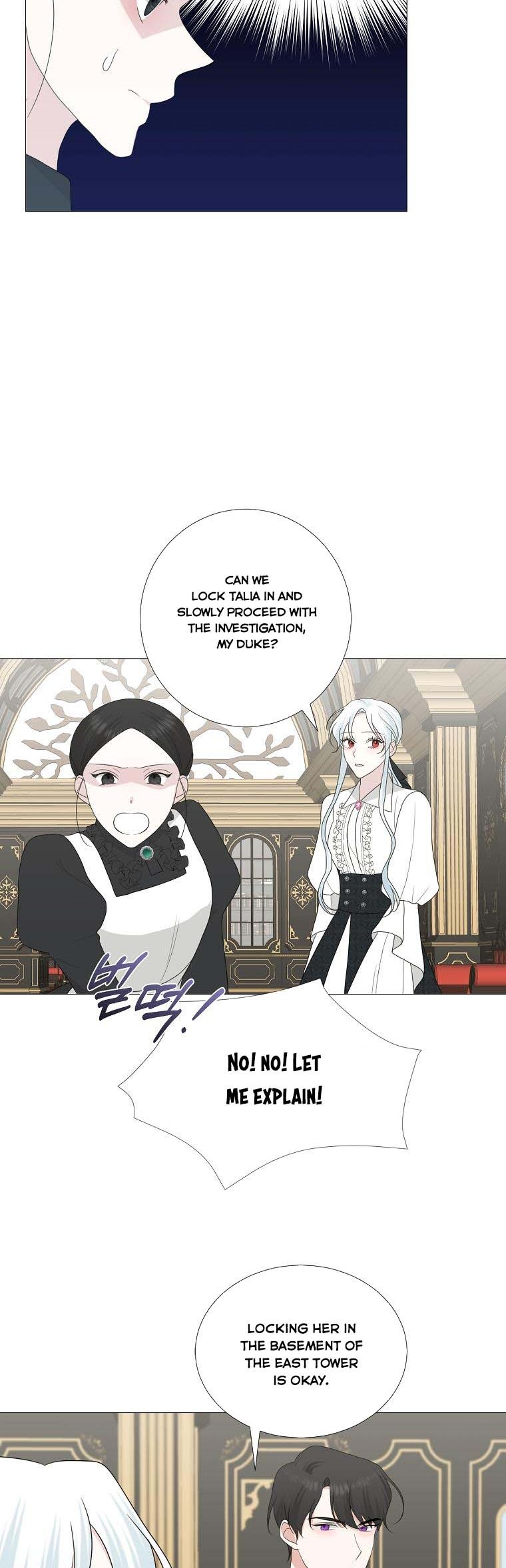 My tyrant’s husband somehow became cautious Chapter 14 page 26