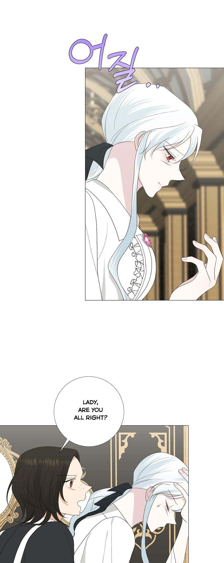 My tyrant’s husband somehow became cautious Chapter 14 page 30