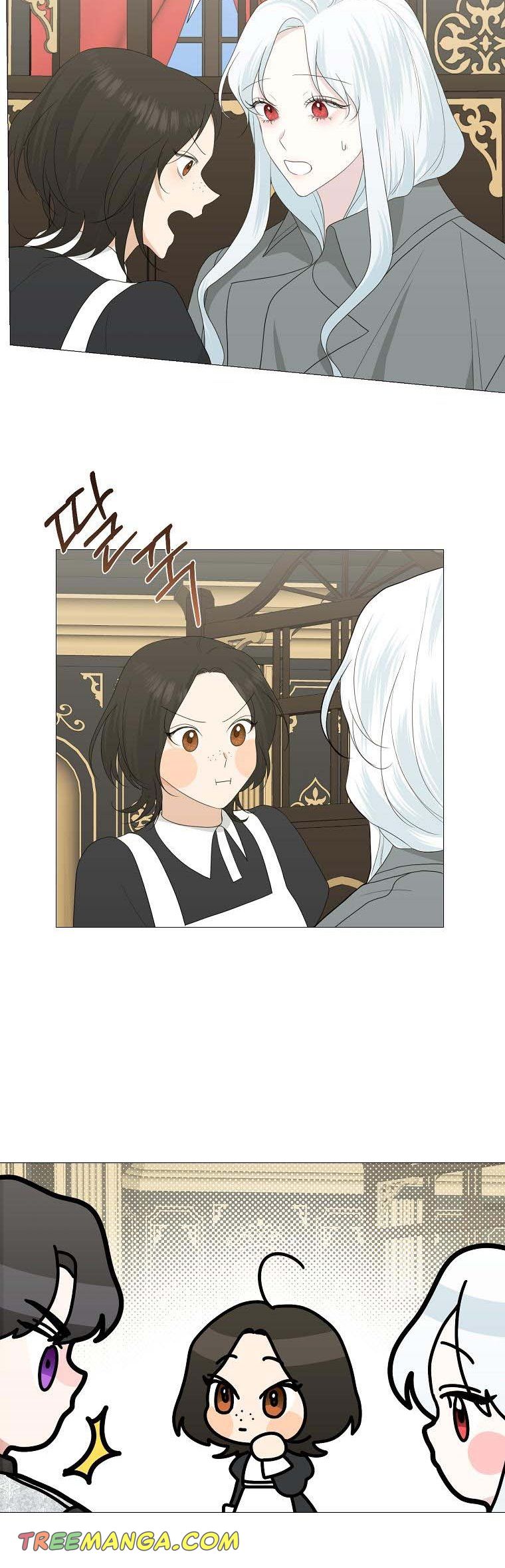 My tyrant’s husband somehow became cautious Chapter 14 page 6