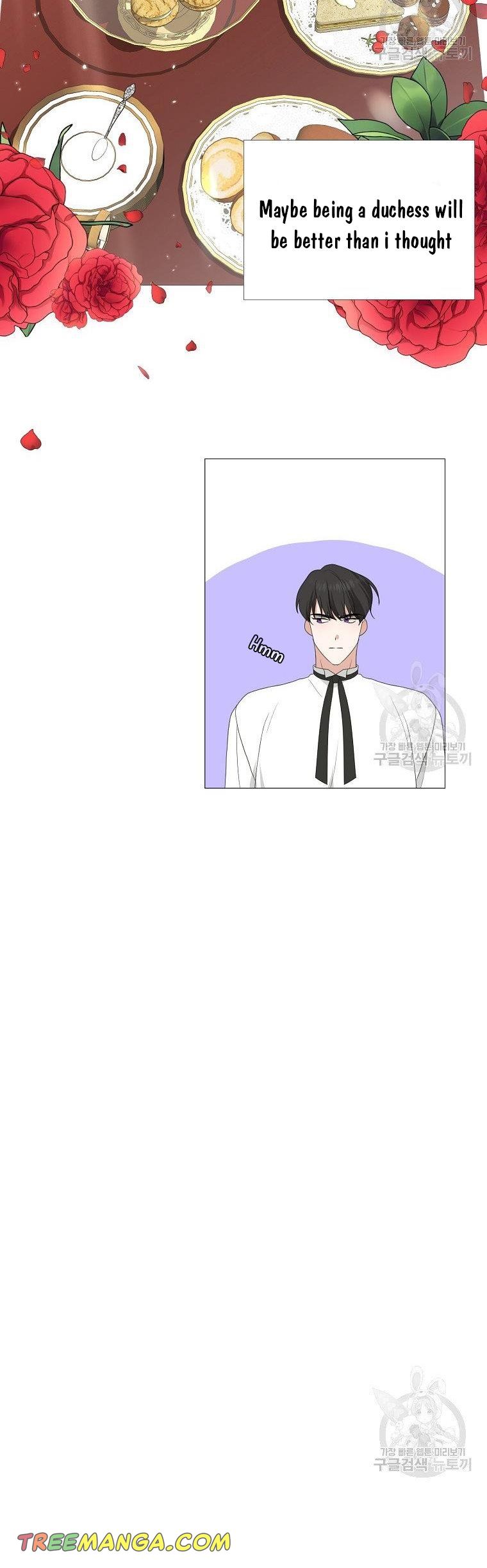 My tyrant’s husband somehow became cautious Chapter 17 page 13
