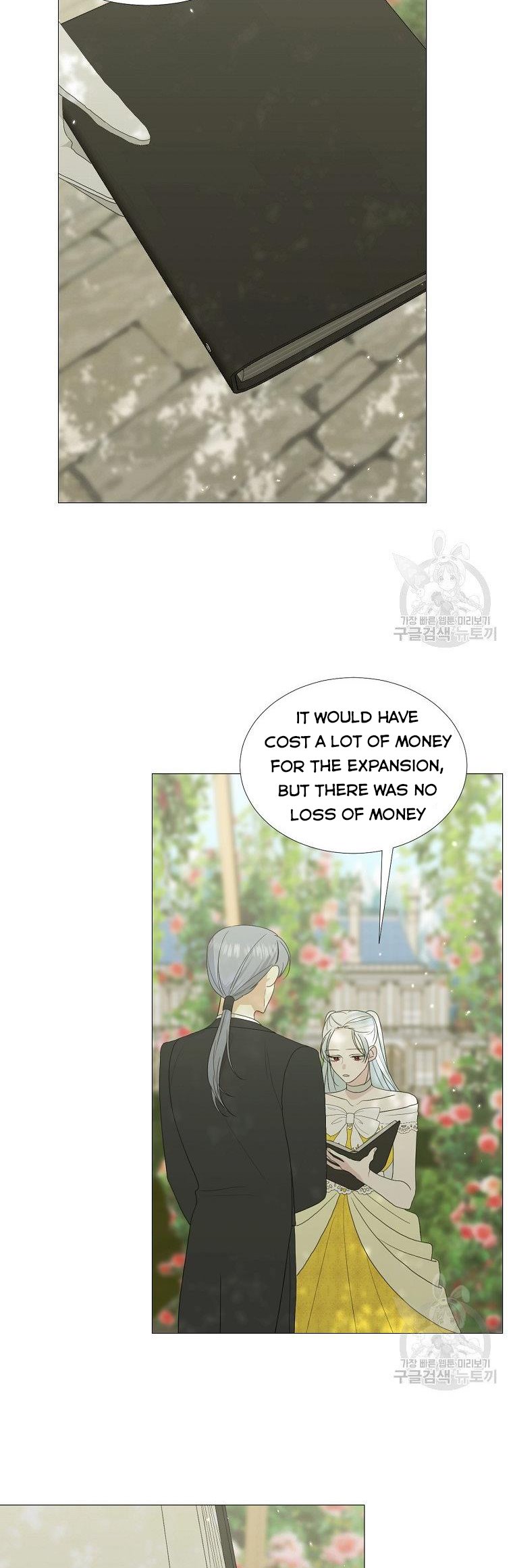My tyrant’s husband somehow became cautious Chapter 17 page 19