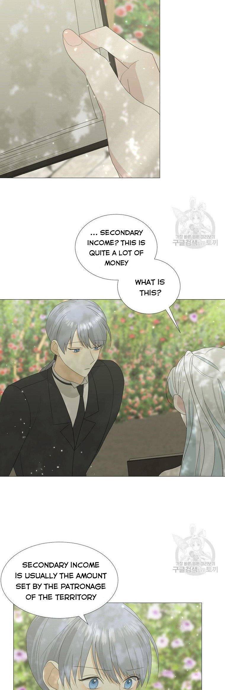 My tyrant’s husband somehow became cautious Chapter 17 page 20