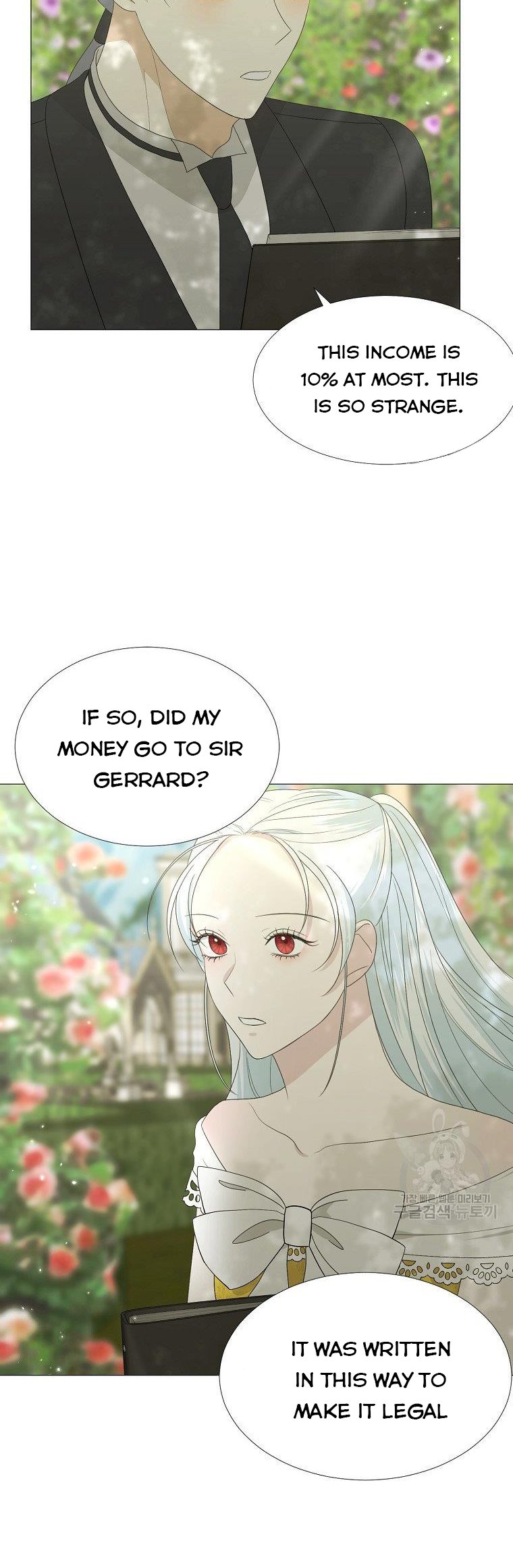 My tyrant’s husband somehow became cautious Chapter 17 page 21