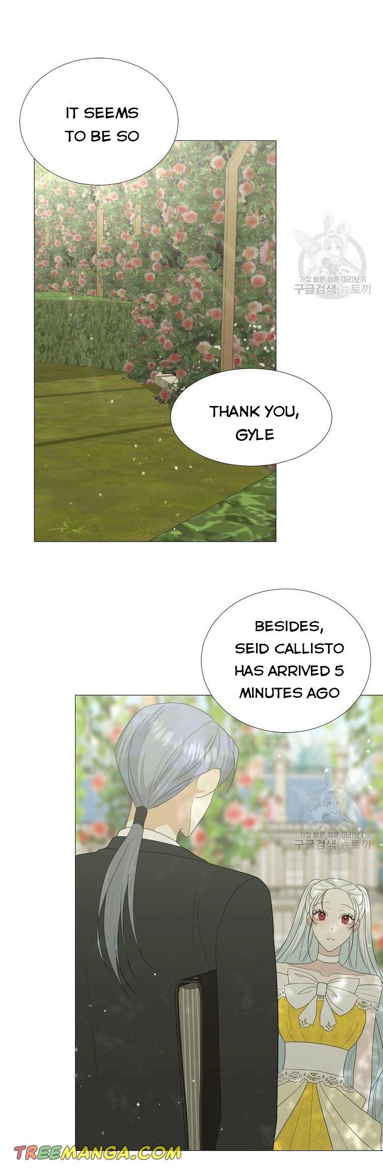 My tyrant’s husband somehow became cautious Chapter 17 page 22