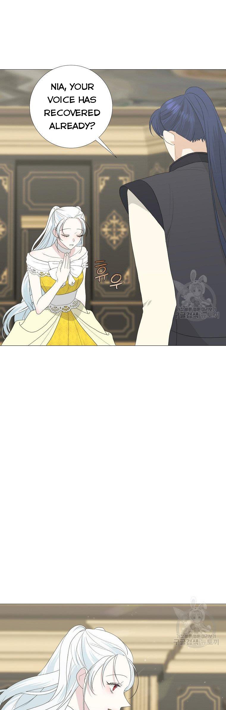 My tyrant’s husband somehow became cautious Chapter 17 page 27