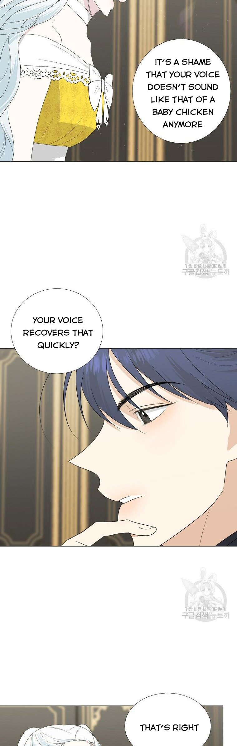 My tyrant’s husband somehow became cautious Chapter 17 page 28