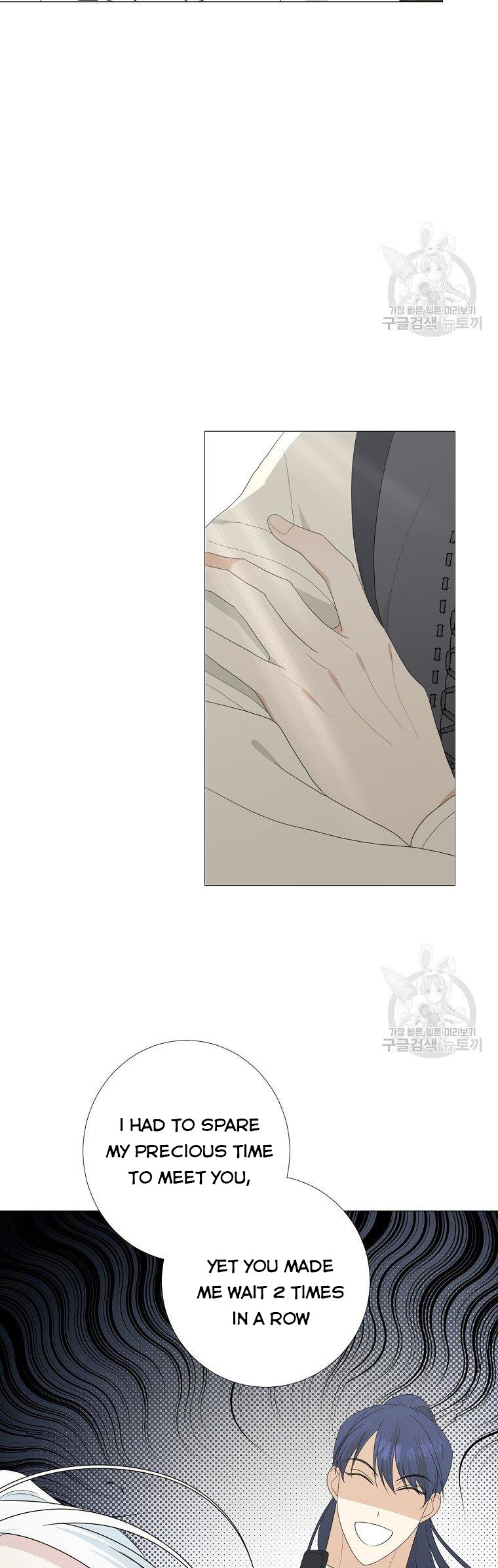 My tyrant’s husband somehow became cautious Chapter 17 page 30