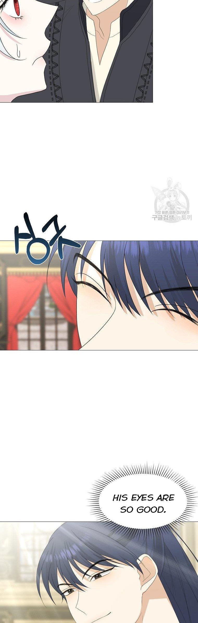 My tyrant’s husband somehow became cautious Chapter 17 page 34