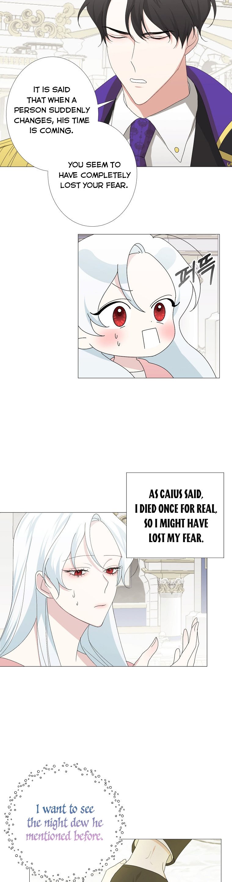 My tyrant’s husband somehow became cautious Chapter 2 page 9