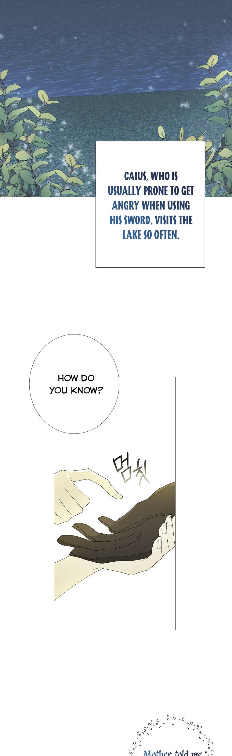 My tyrant’s husband somehow became cautious Chapter 2 page 17