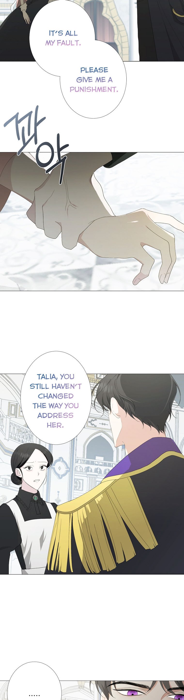 My tyrant’s husband somehow became cautious Chapter 2 page 1