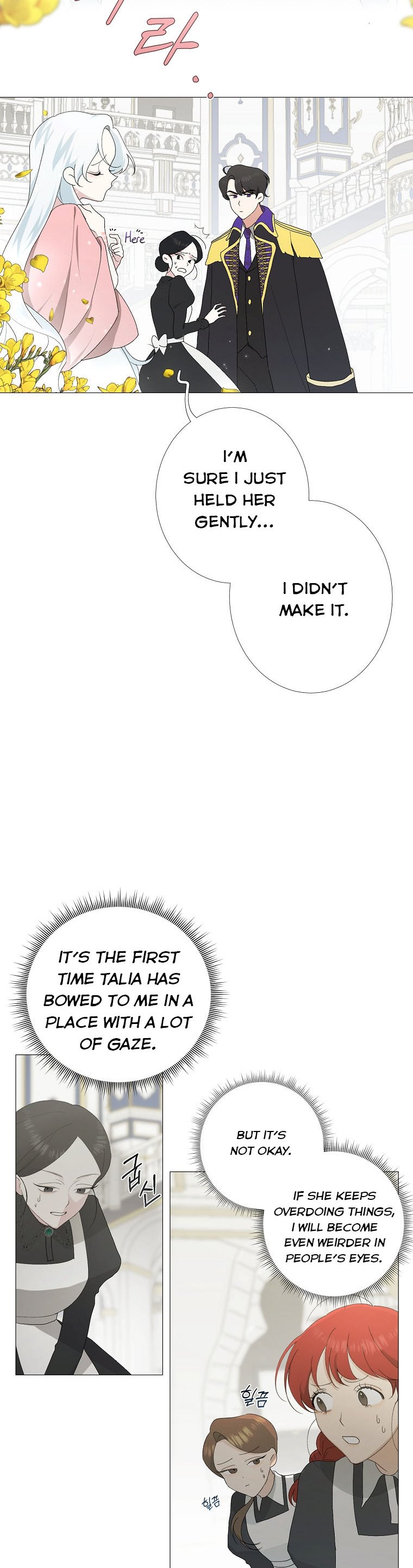 My tyrant’s husband somehow became cautious Chapter 2 page 3