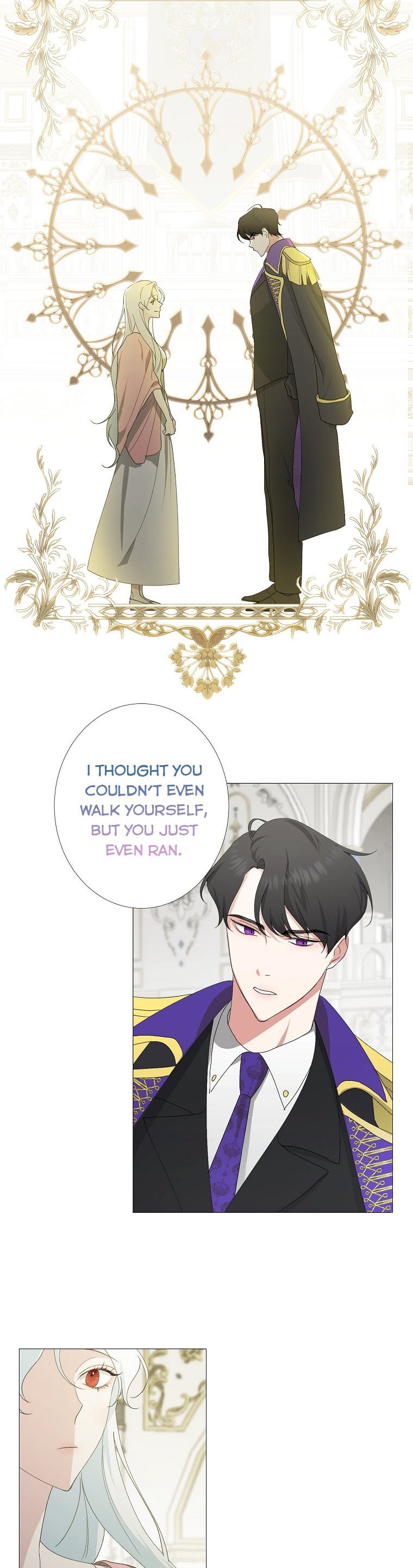 My tyrant’s husband somehow became cautious Chapter 2 page 6