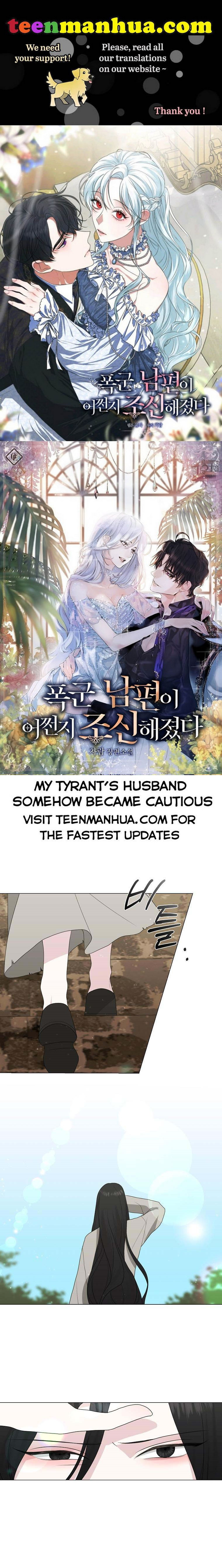 My tyrant’s husband somehow became cautious Chapter 20 page 0