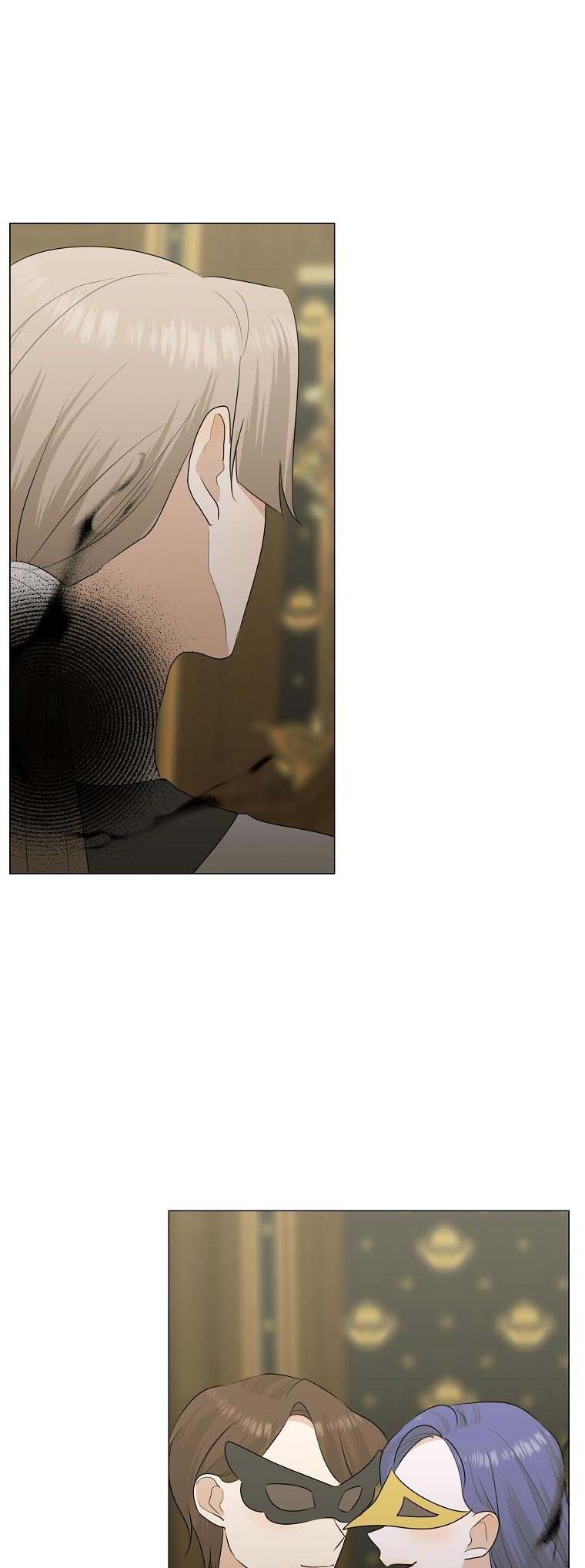 My tyrant’s husband somehow became cautious Chapter 24 page 16