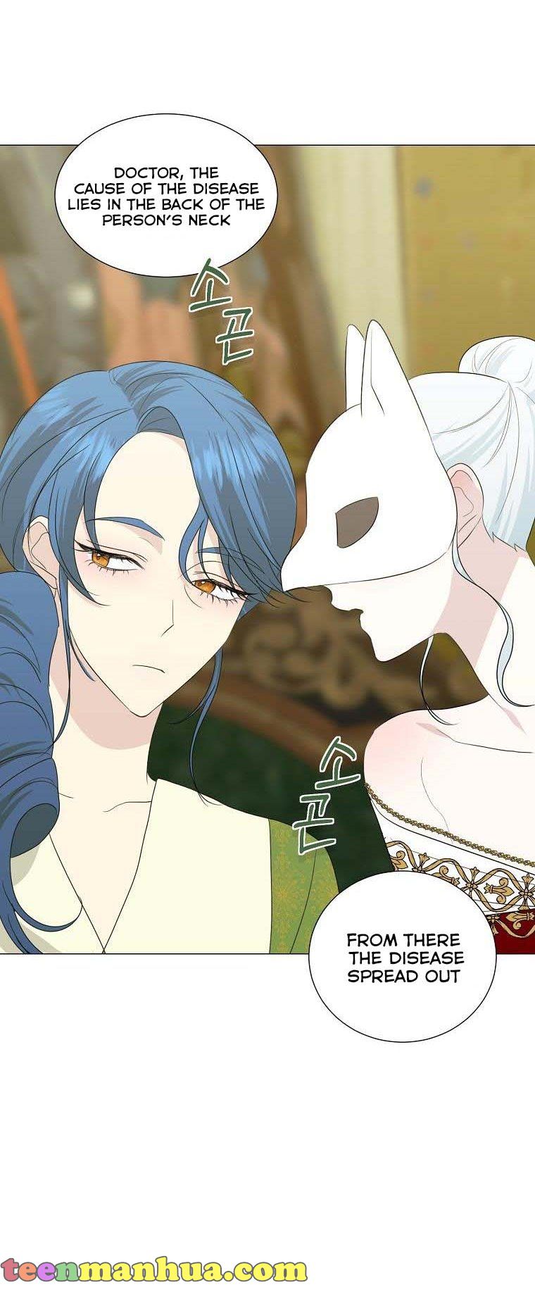 My tyrant’s husband somehow became cautious Chapter 24 page 33