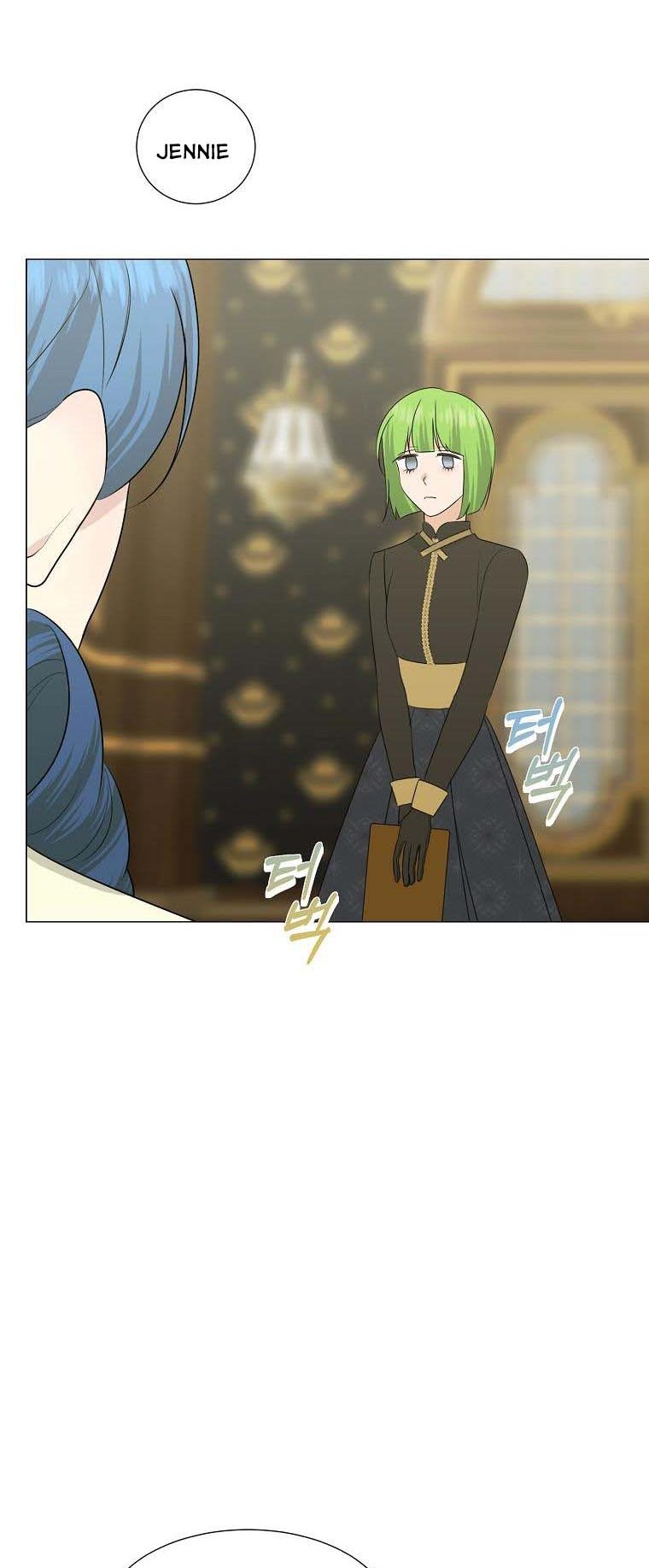 My tyrant’s husband somehow became cautious Chapter 24 page 37