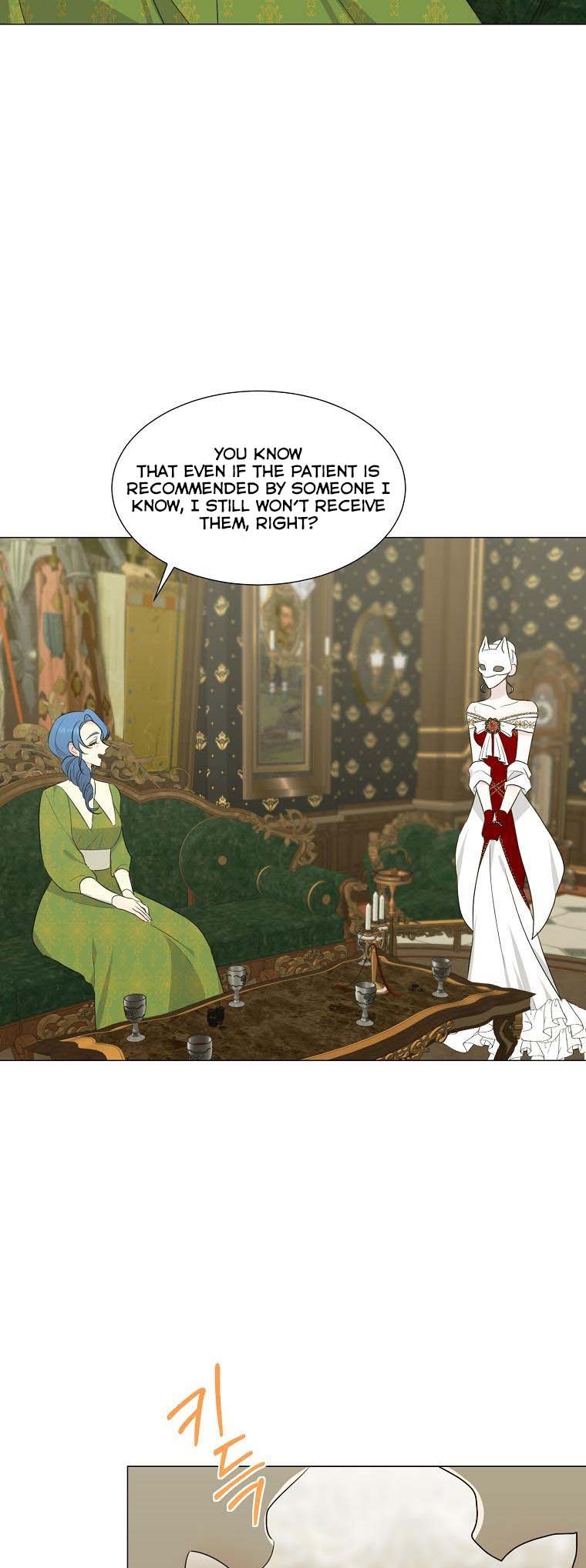 My tyrant’s husband somehow became cautious Chapter 24 page 5