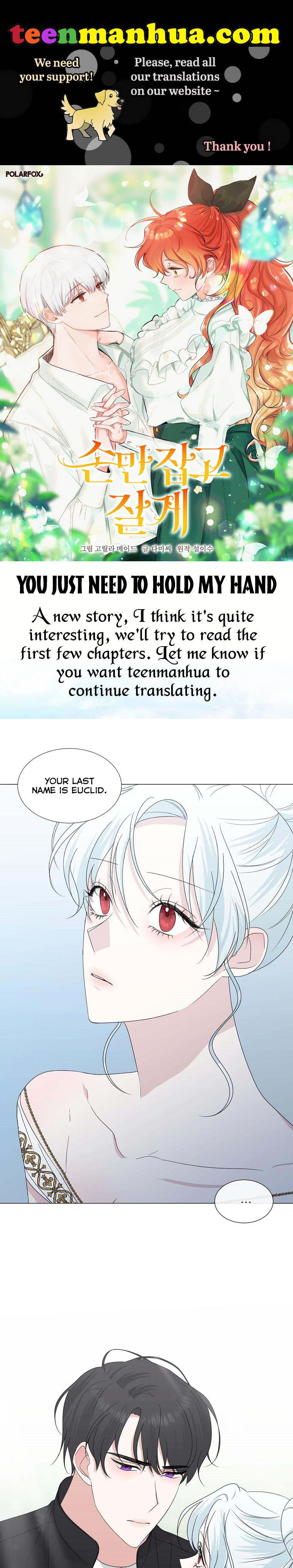 My tyrant’s husband somehow became cautious Chapter 26 page 0