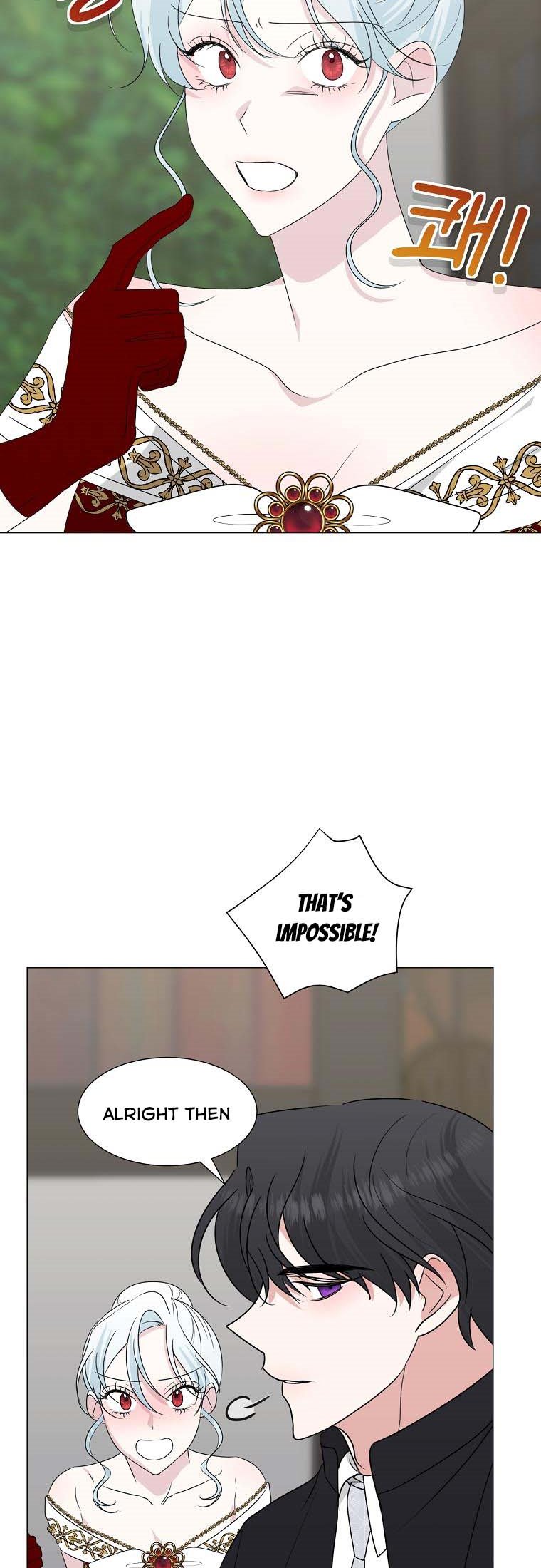 My tyrant’s husband somehow became cautious Chapter 26 page 9