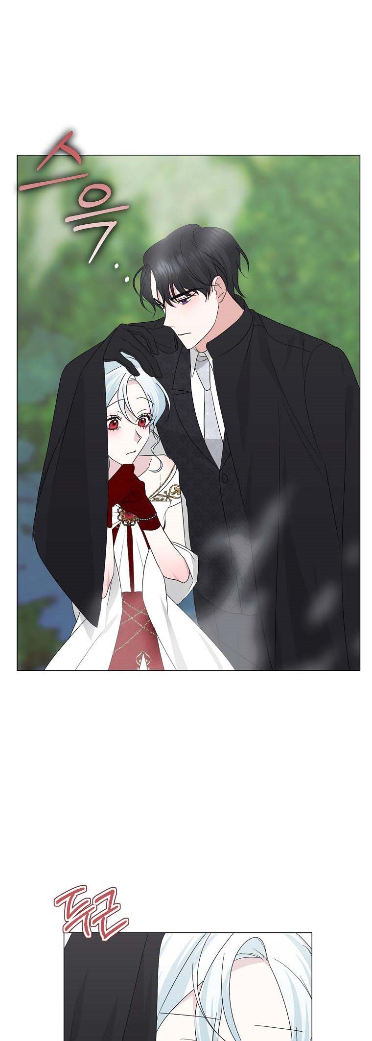 My tyrant’s husband somehow became cautious Chapter 26 page 29