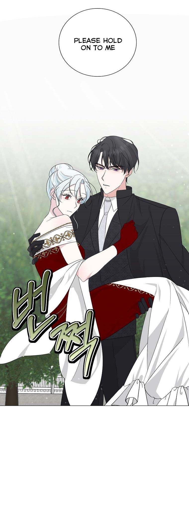 My tyrant’s husband somehow became cautious Chapter 26 page 32