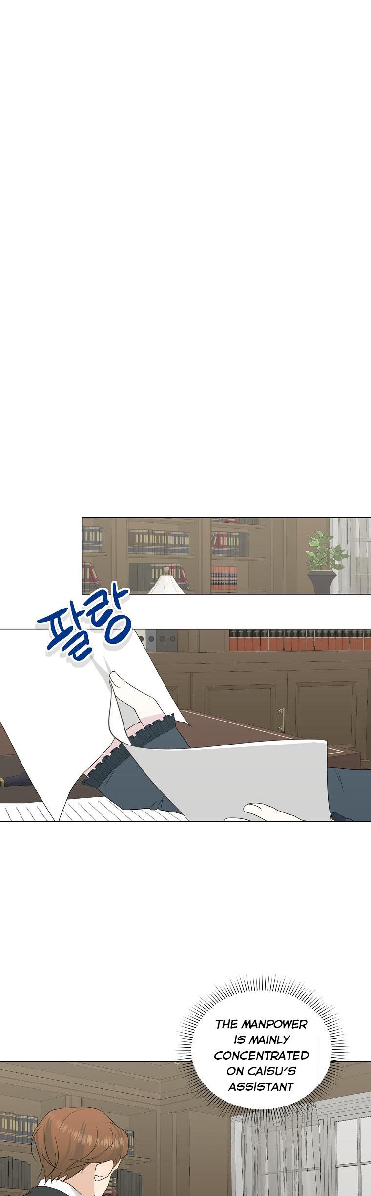 My tyrant’s husband somehow became cautious Chapter 27 page 13