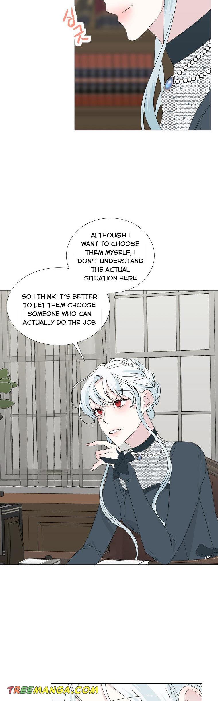 My tyrant’s husband somehow became cautious Chapter 27 page 17