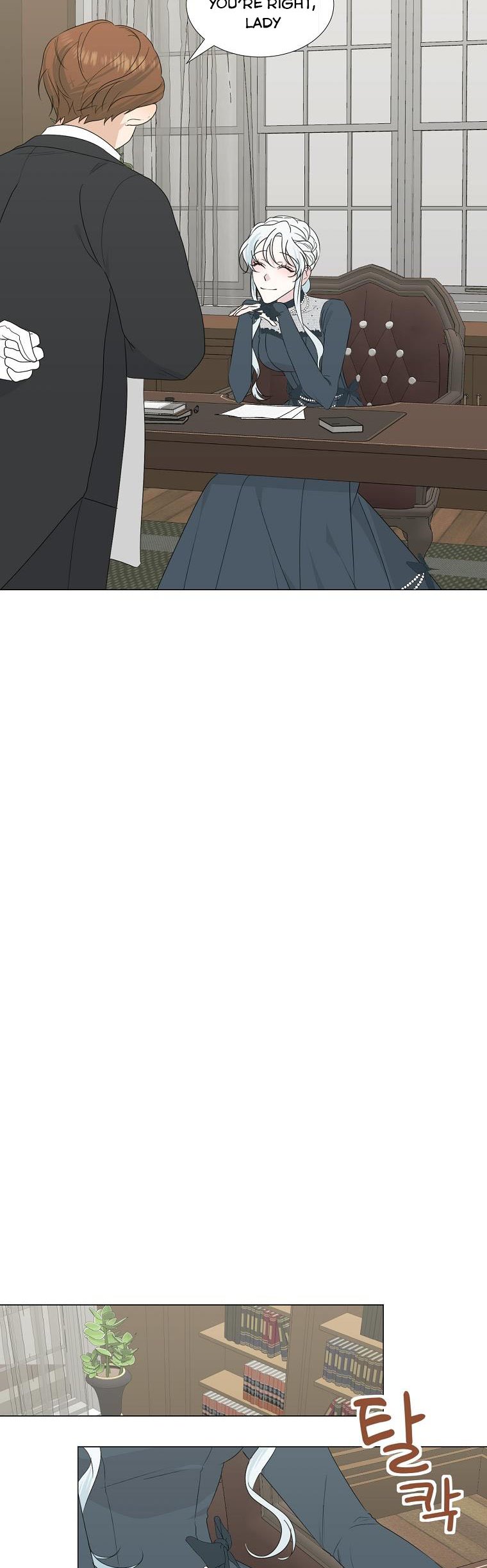 My tyrant’s husband somehow became cautious Chapter 27 page 19