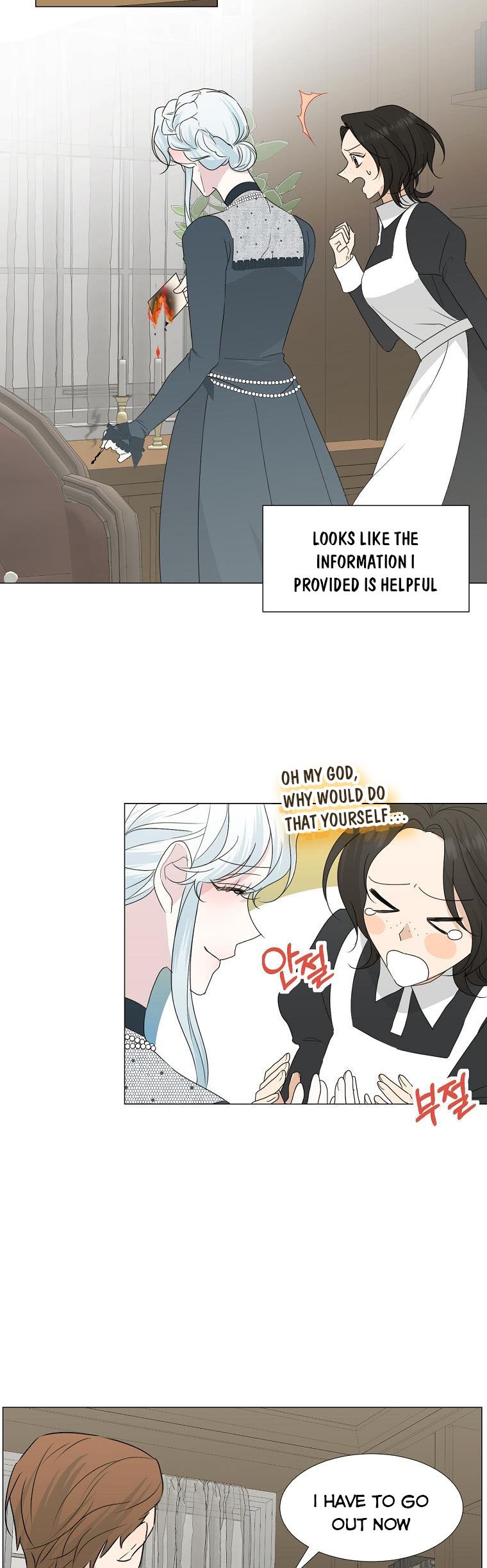 My tyrant’s husband somehow became cautious Chapter 27 page 22