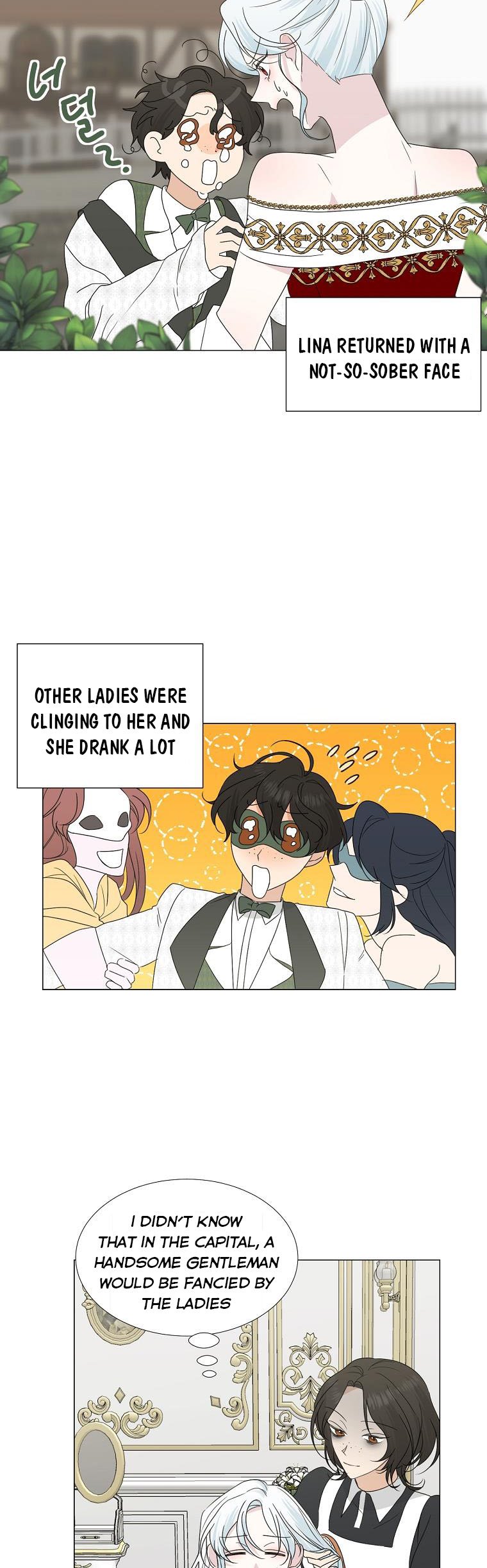 My tyrant’s husband somehow became cautious Chapter 27 page 2