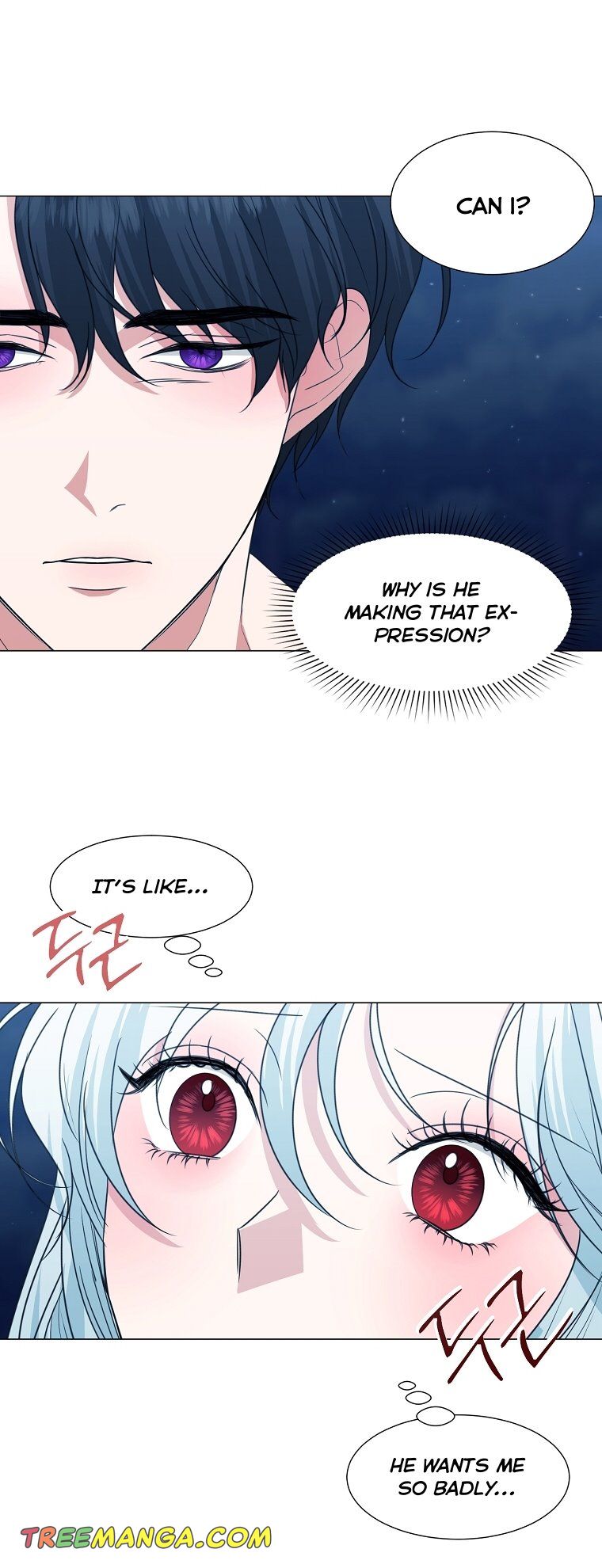 My tyrant’s husband somehow became cautious Chapter 29 page 12