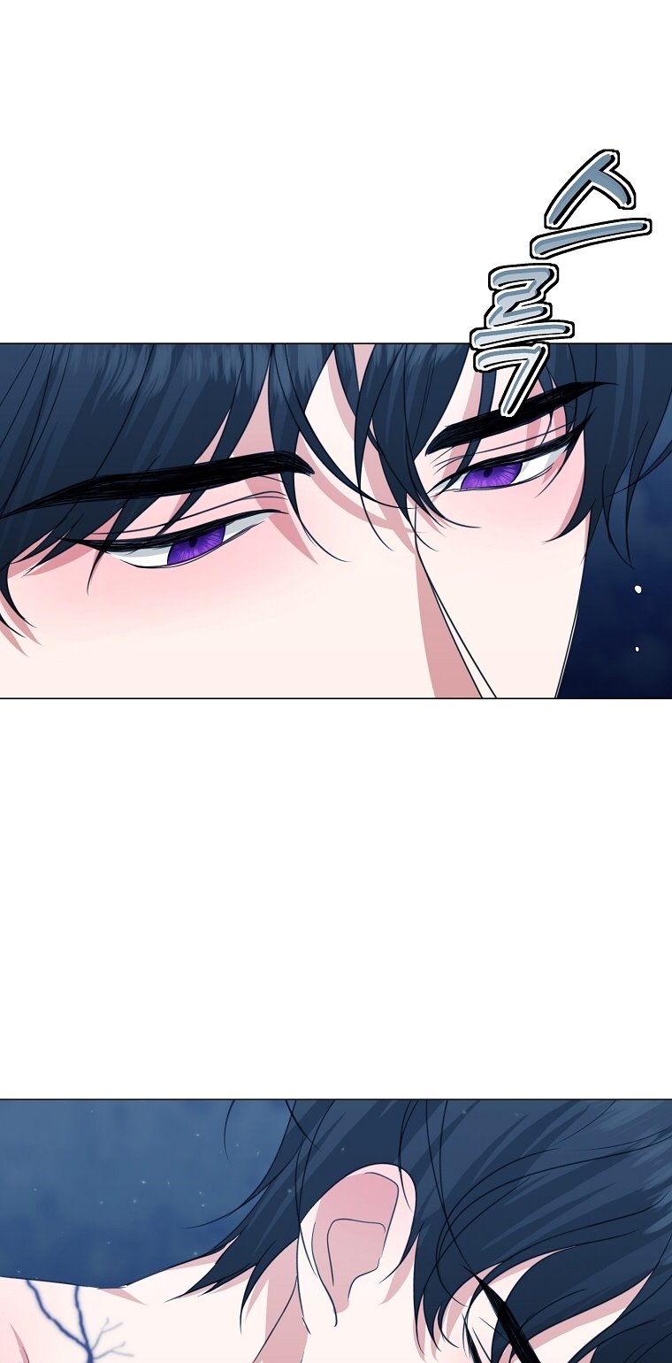 My tyrant’s husband somehow became cautious Chapter 29 page 15