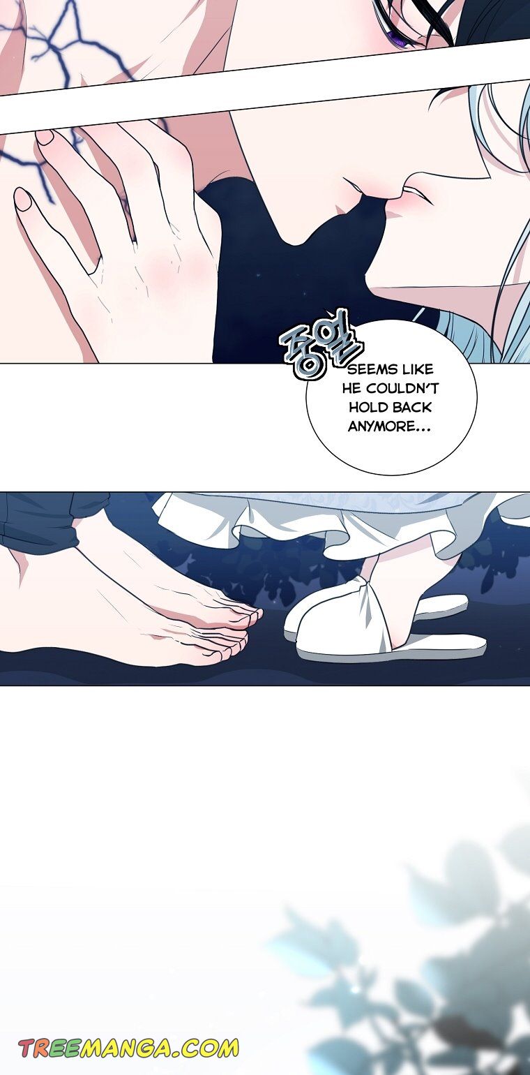My tyrant’s husband somehow became cautious Chapter 29 page 16