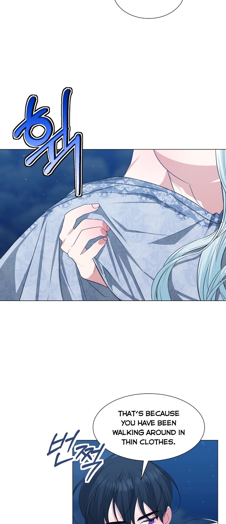 My tyrant’s husband somehow became cautious Chapter 29 page 22
