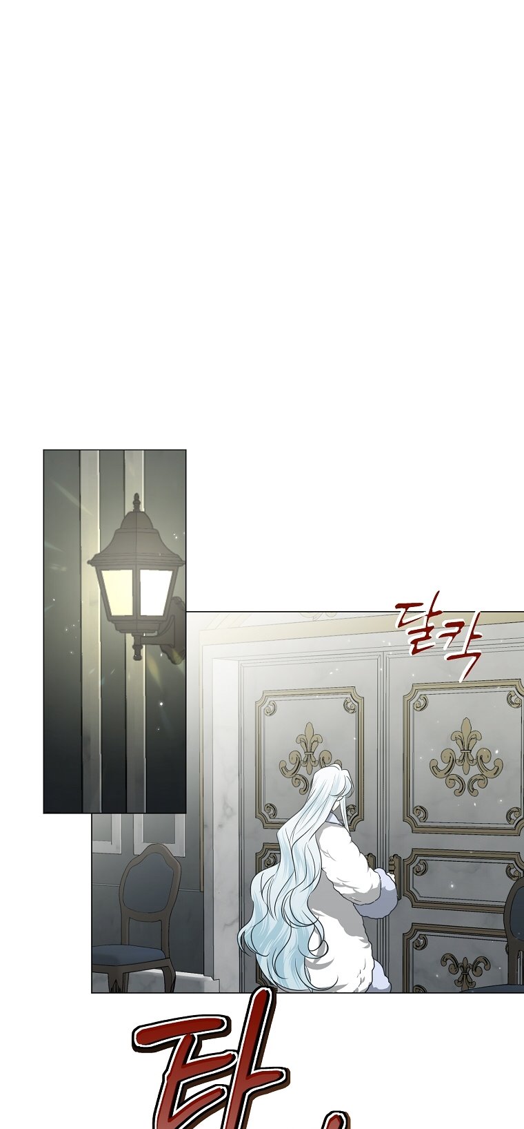 My tyrant’s husband somehow became cautious Chapter 29 page 40