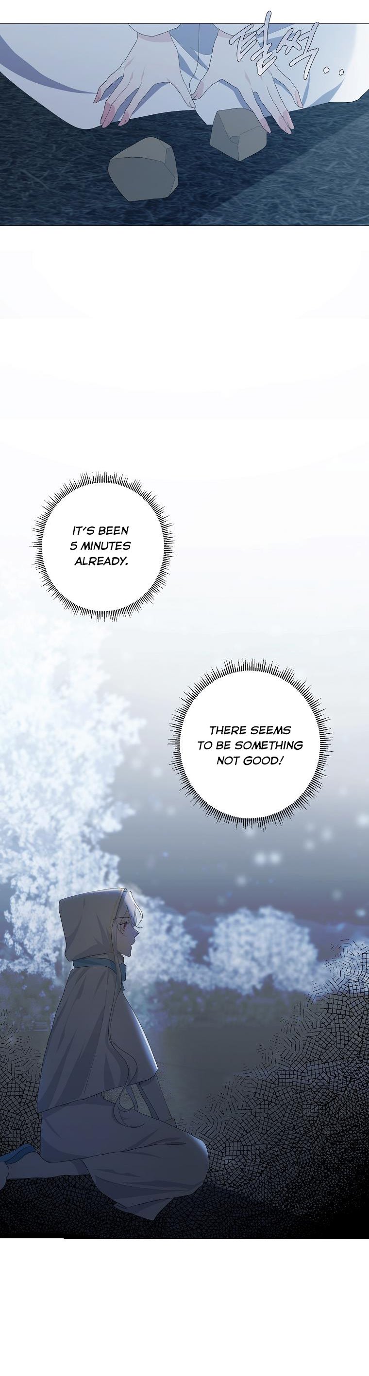 My tyrant’s husband somehow became cautious Chapter 3 page 23