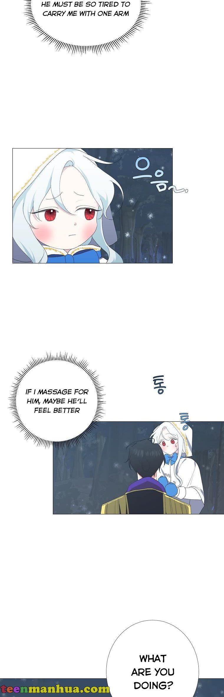 My tyrant’s husband somehow became cautious Chapter 3 page 5
