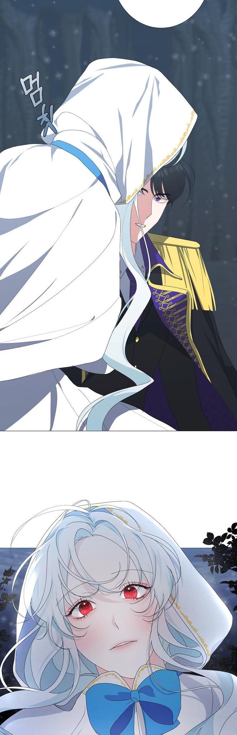 My tyrant’s husband somehow became cautious Chapter 3 page 6
