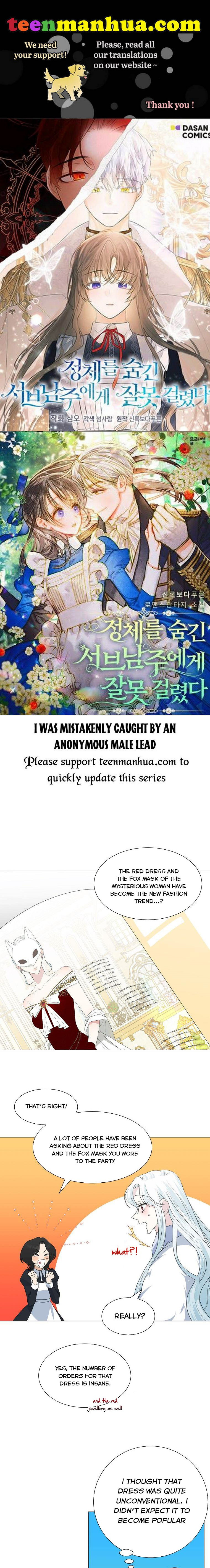 My tyrant’s husband somehow became cautious Chapter 30 page 0