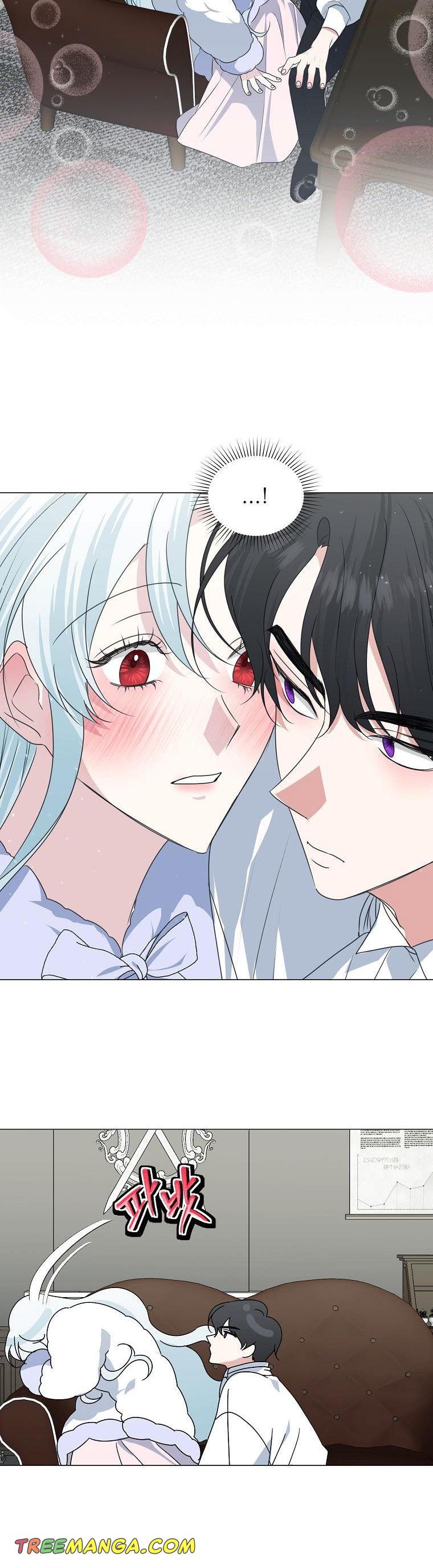 My tyrant’s husband somehow became cautious Chapter 30 page 15