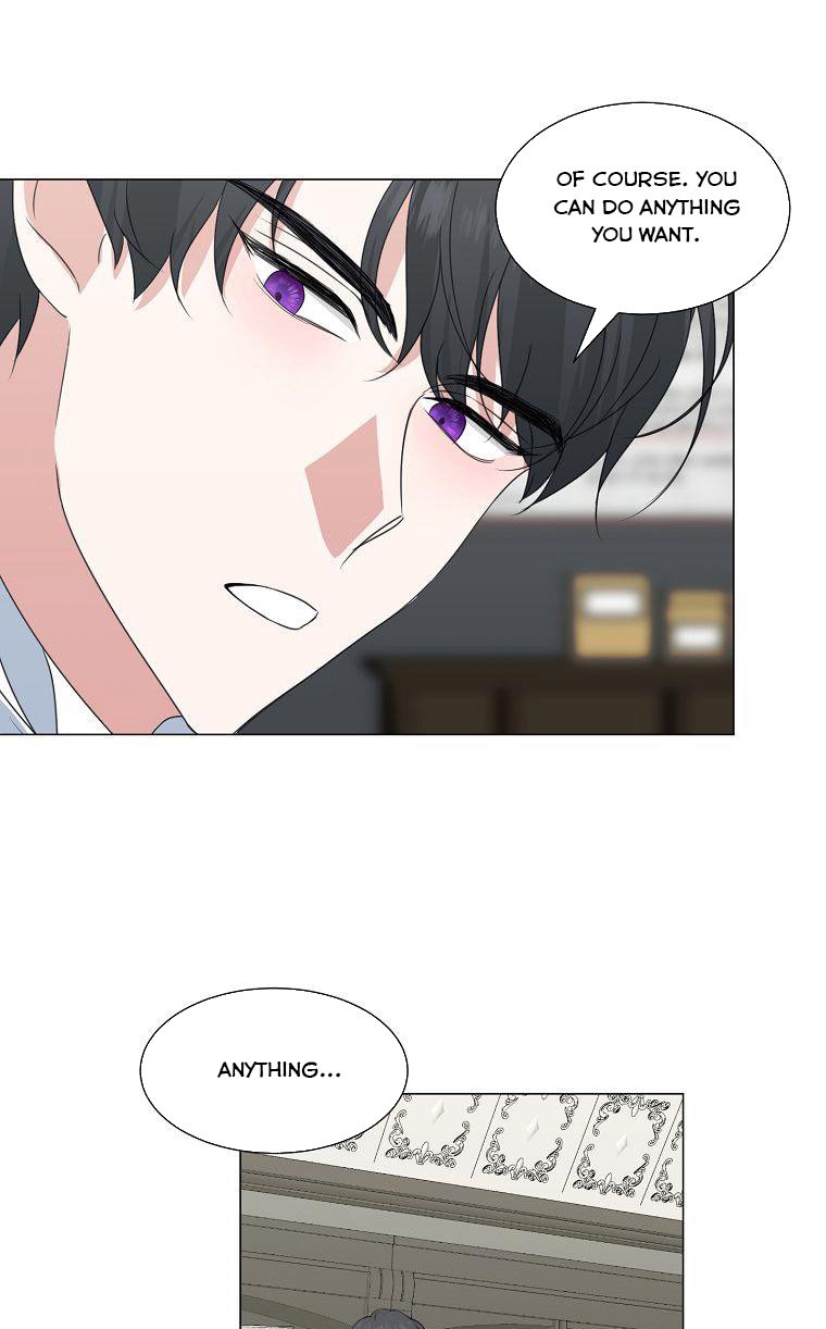 My tyrant’s husband somehow became cautious Chapter 30 page 24