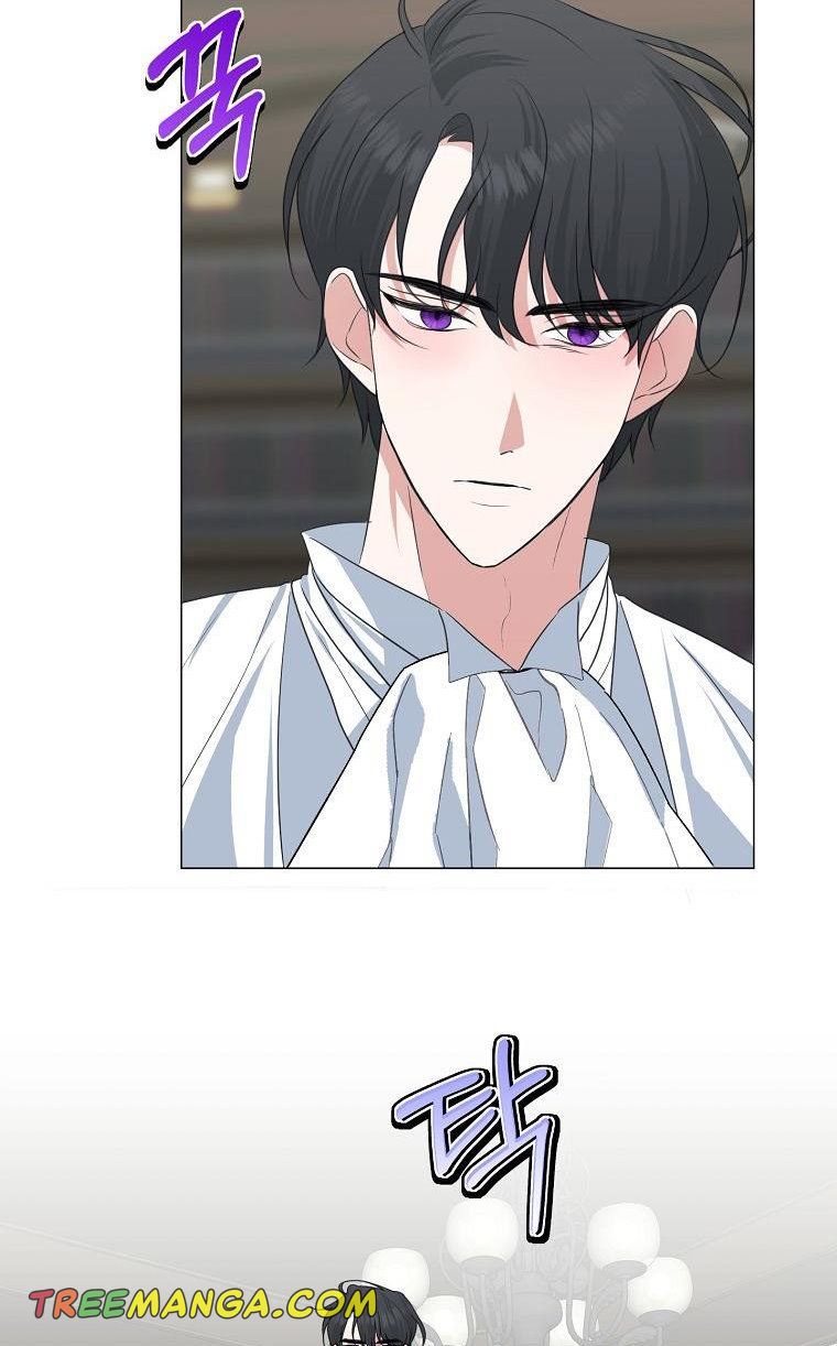 My tyrant’s husband somehow became cautious Chapter 30 page 29